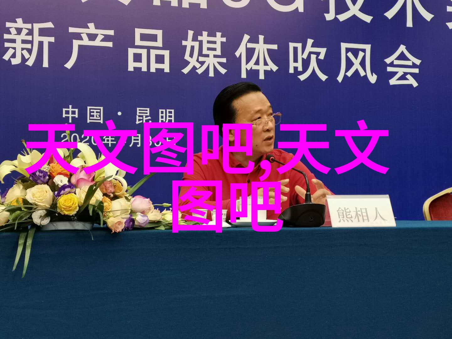 自主可控关键环节深入剖析中美半导体领域差距及对策分析