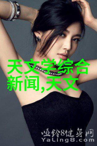 房地产收楼验房服务专业房屋检查与验收