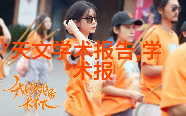 金华职业技术学院金华高职院校