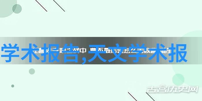 蒸汽发生器高效能蒸汽压缩机