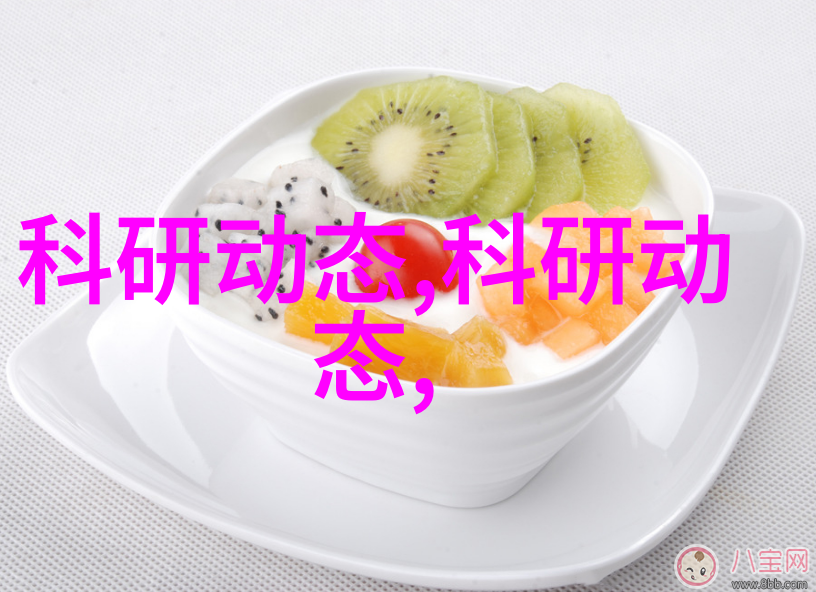 粉碎机械设备高效能破碎机器的运作原理