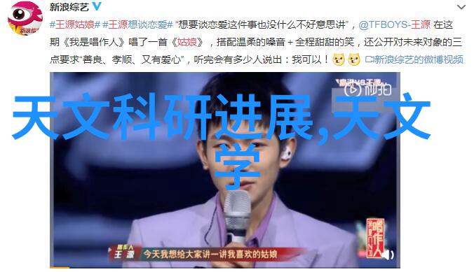 不锈钢材料种类多样各自在制造成品中应采用何种参数配置更为合适