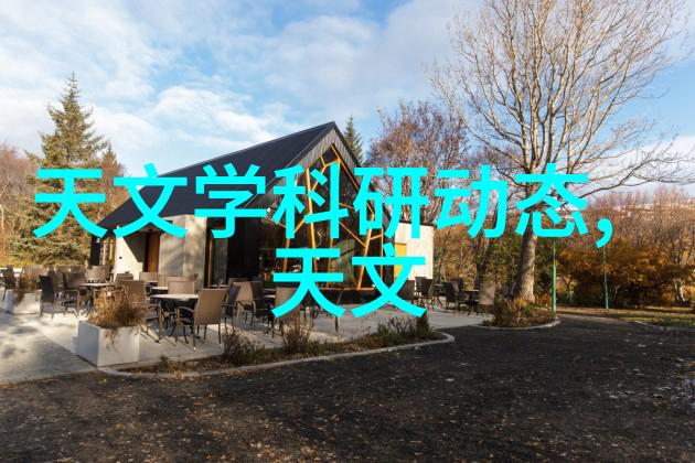 空气之轮揭秘压缩机背后的神秘力量