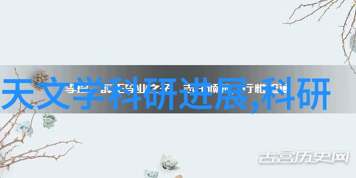 北迈汽配网汽车零部件供应链的智慧架构