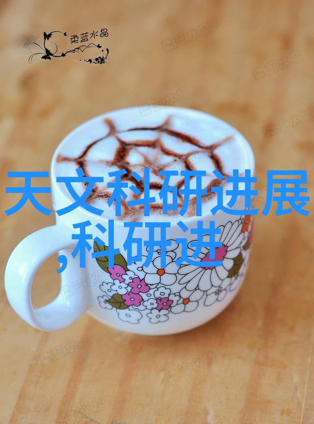 水产养殖业中的水质监测技术革新