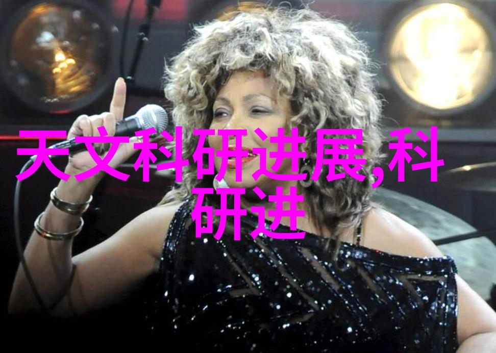 水质检测器精准度高效水质监测系统