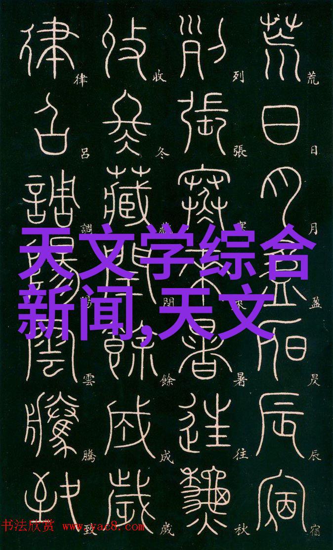 小型废气处理机的应用与未来发展前景