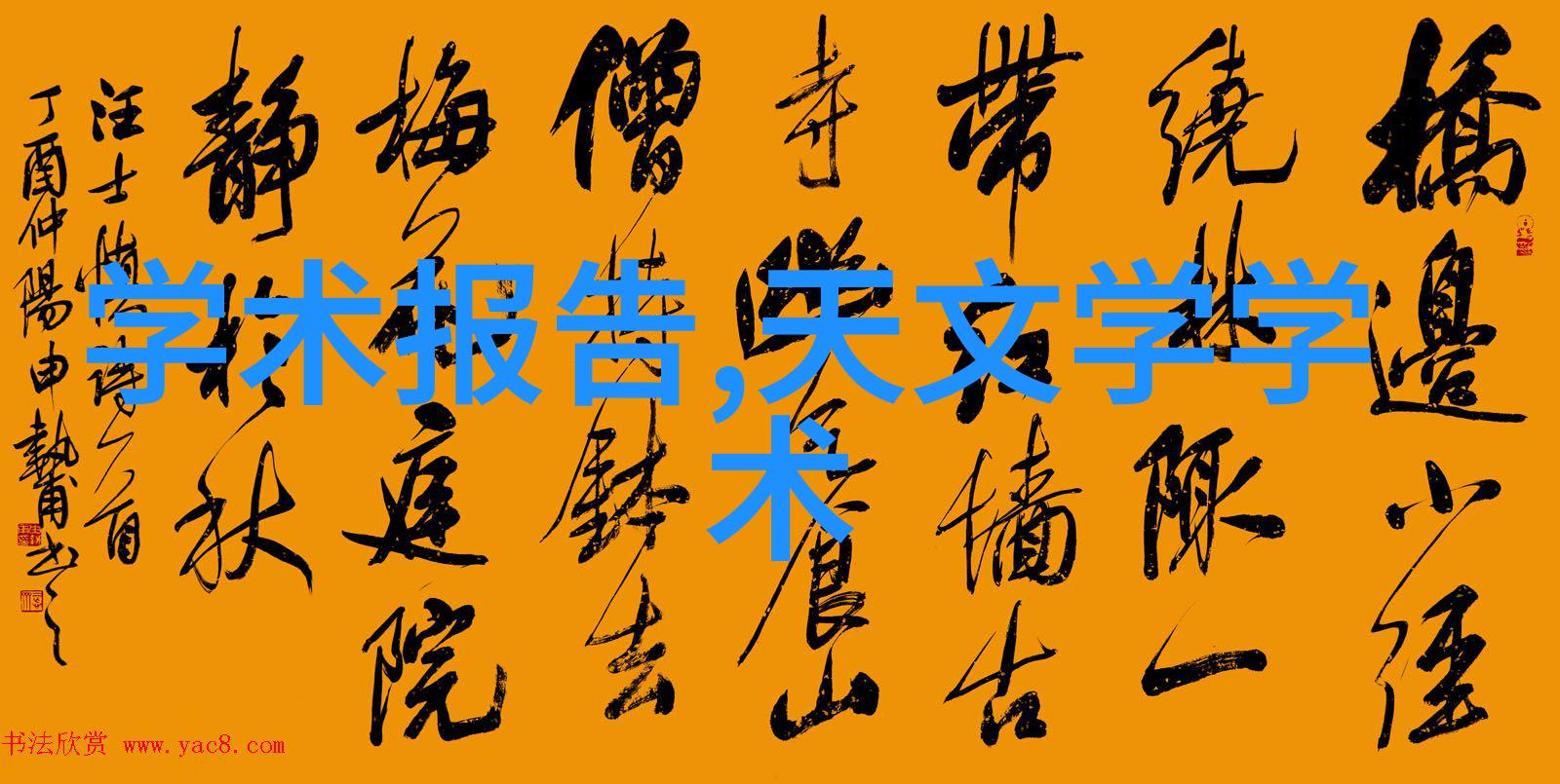 宝宝你好夹啊拉丝游戏的奇妙冒险