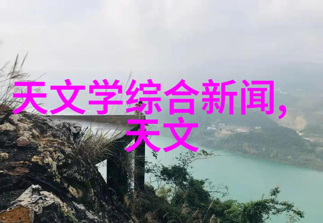 智能制造新篇章工业机器人视觉技术的革命性应用与展望