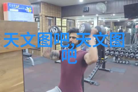 食品用离心机的应用与维护要点