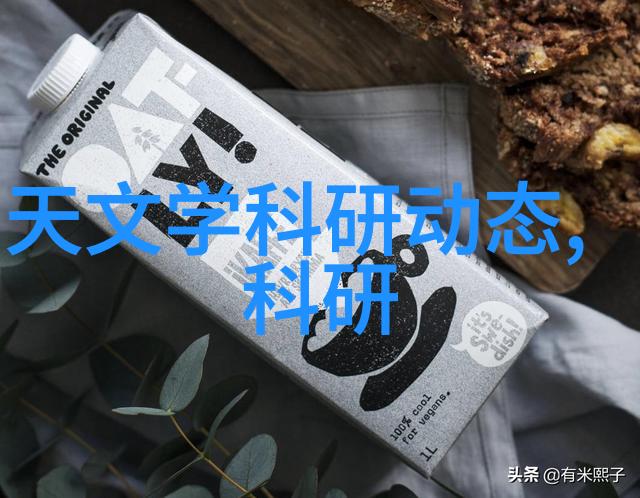 PE排水管防水防渗的不二之选