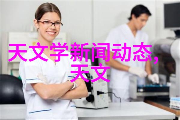 如何确保化工产品在储存过程中不会发生热变质或化学反应损害