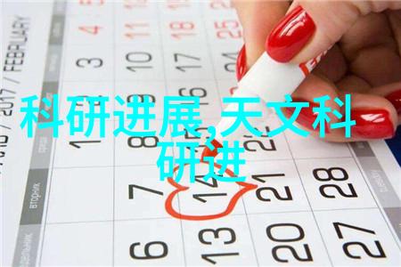 粉体设备的选择与应用策略