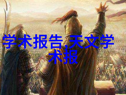 丝网规整填料国家标准-精准织造深入解读新修订的丝网规整填料国家标准