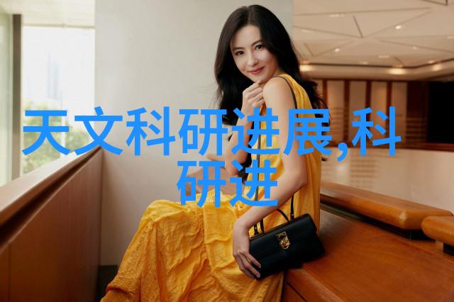 环境友好的小型加熱爐绿色科学研究的伙伴