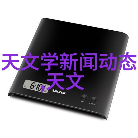 不锈钢板材分类304201202321等不同类型的不锈钢板材