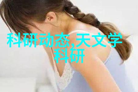 ppp管材型号详细说明表