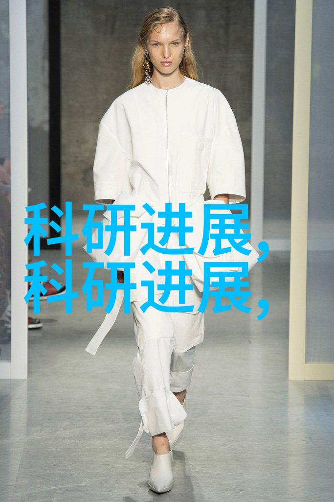 固定床反应器在工业应用中的关键作用它为生产线带来了哪些变化
