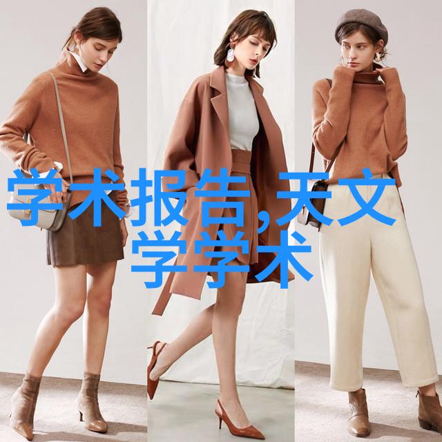 药包材制造设备精密打印机无菌装配线表面处理系统