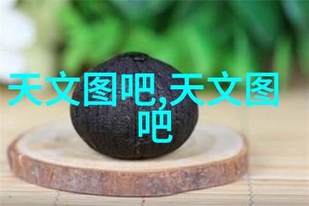 金属零件清单详解