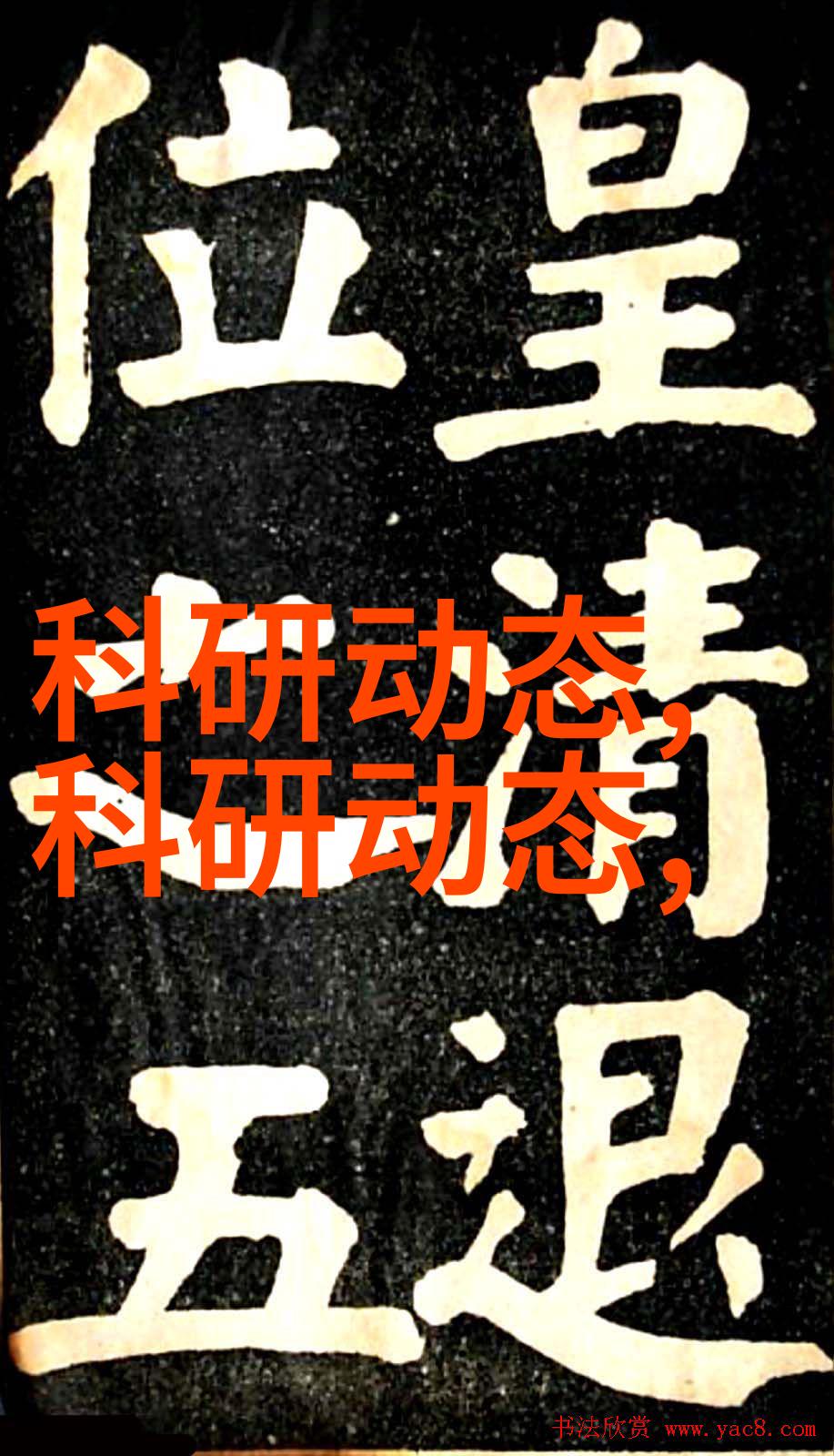 小本生意如何在厂里拿货开启加工事业