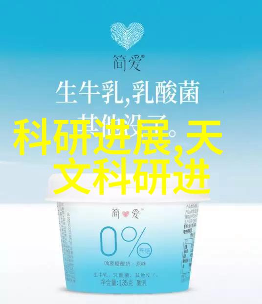 疫情中的救星中国新冠特效药的奇迹