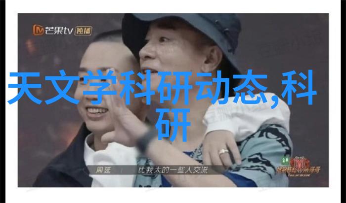 辐照灭菌从寒冷的科技到温暖的生命