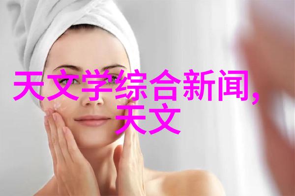 水利工程技术与管理水利类国家级期刊
