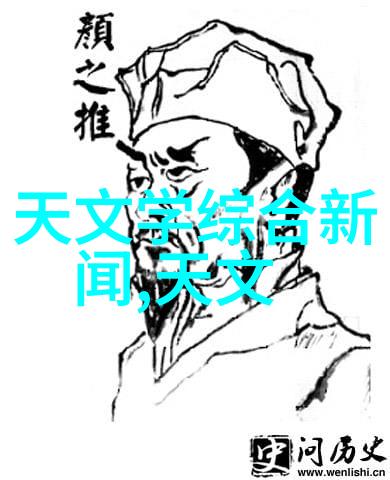 反应釜图解化学实验室的核心设备