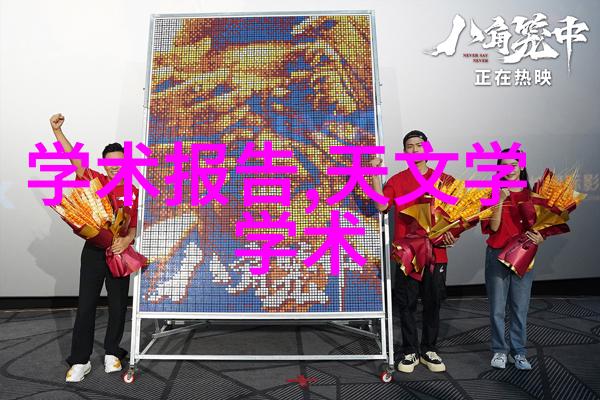 新品上市广告词亲们快来瞧我带你见证革命性的变化