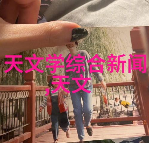 巴掌印深度解析揭秘家庭隐情与成长的痛苦