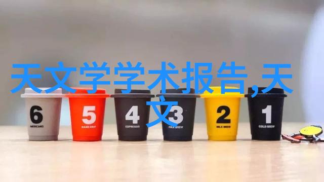 对该校毕业生的就业率和就业情况如何评价呢