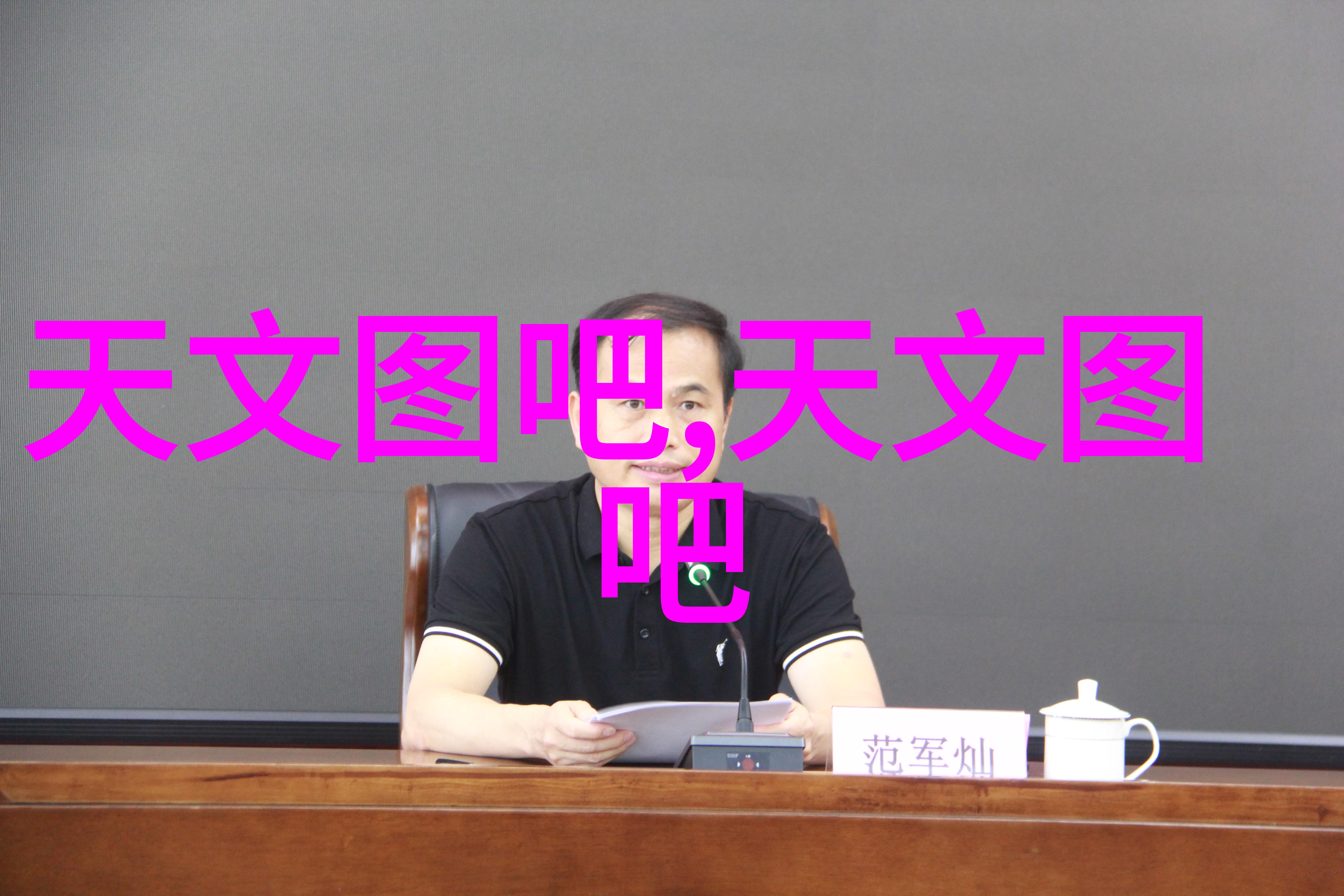校园H随时随地的追求与探索