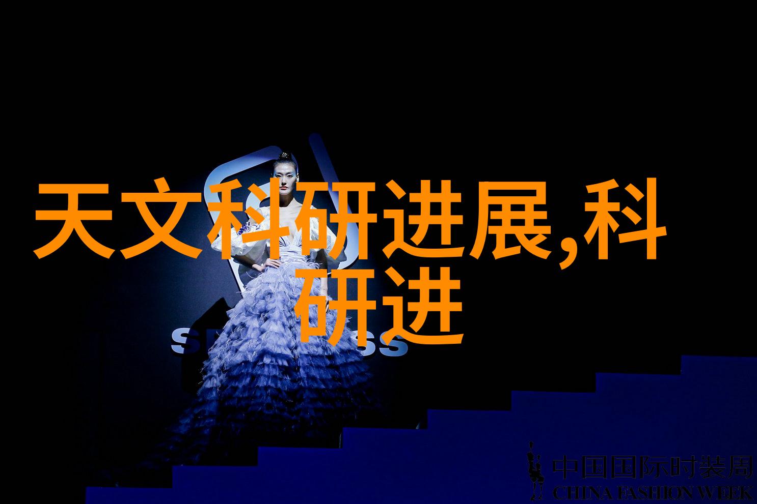 水井深度与水质关系探究深井之谜水质提升的科学