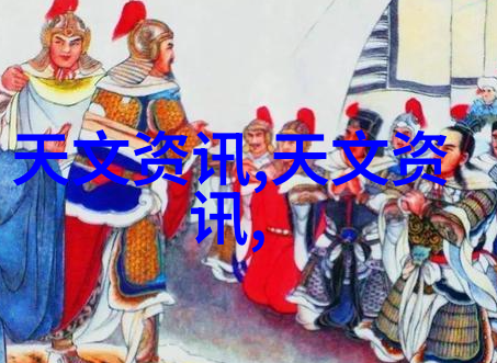 中国制药企业十强-领航者深度剖析中国制药业的佼佼者