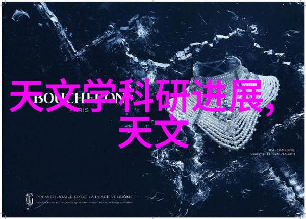 智能输送动态-未来物流革命智能技术如何优化供应链效率