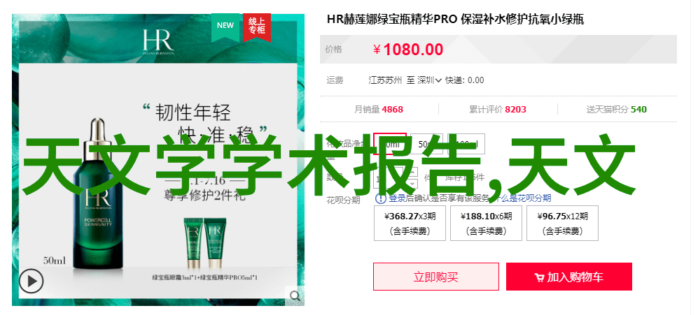 丝网波纹填料标准-精密织造丝网波纹填料规范与应用