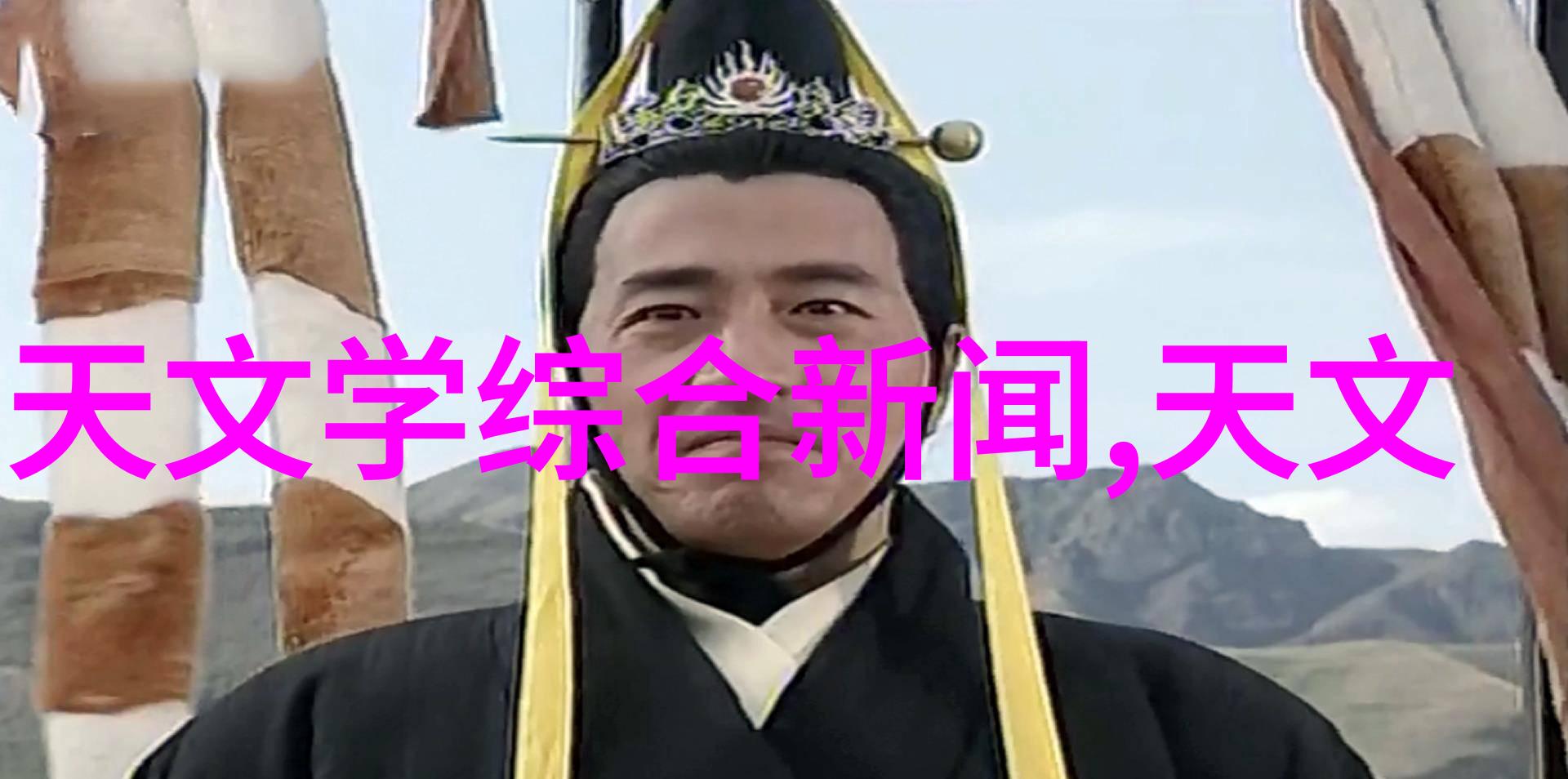 铁甲巨龙的补品挖掘机配件的奇迹之旅