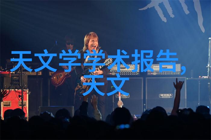 江南美人的诗意生活