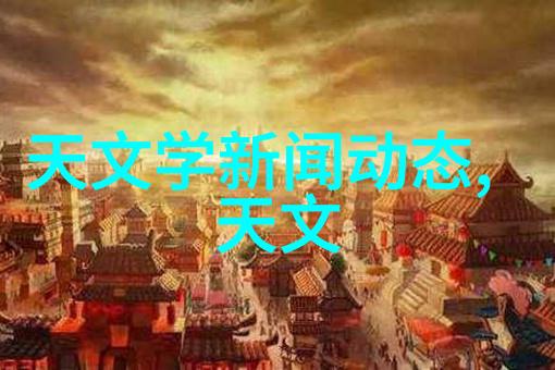 药剂工厂的奇妙机器精准混合与分装的艺术