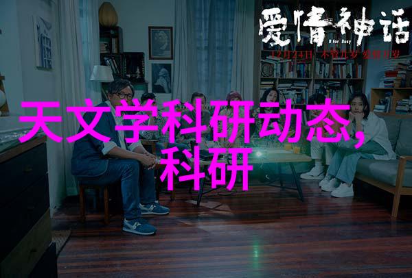 医用纯化水设备净水之源的守护者