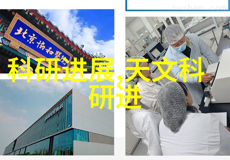 西南财经大学校园生活西南财经大学学生的快乐时光