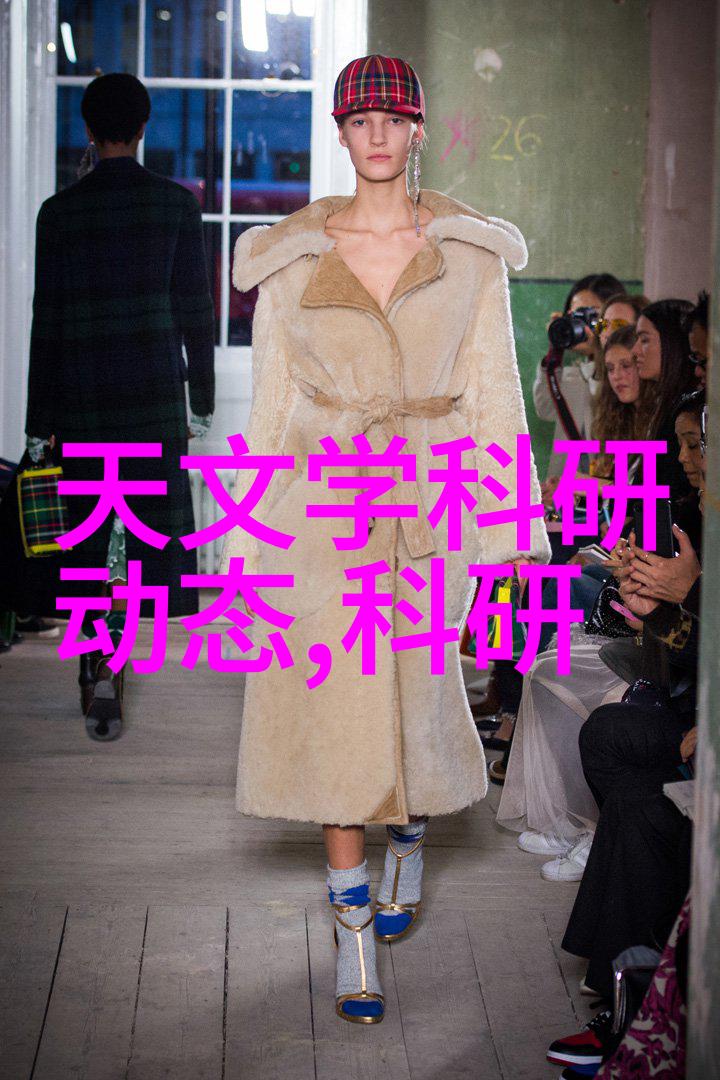 水洗机设备清洁的新标准