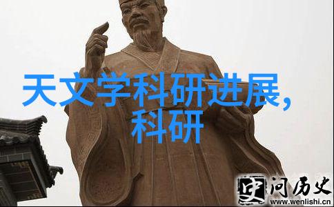 新型化工制冷设备如何提高能源效率