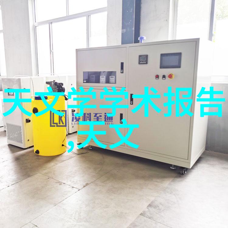 小型除尘除烟设备我是怎么用这台小伙伴帮自己解决了室内污染问题的