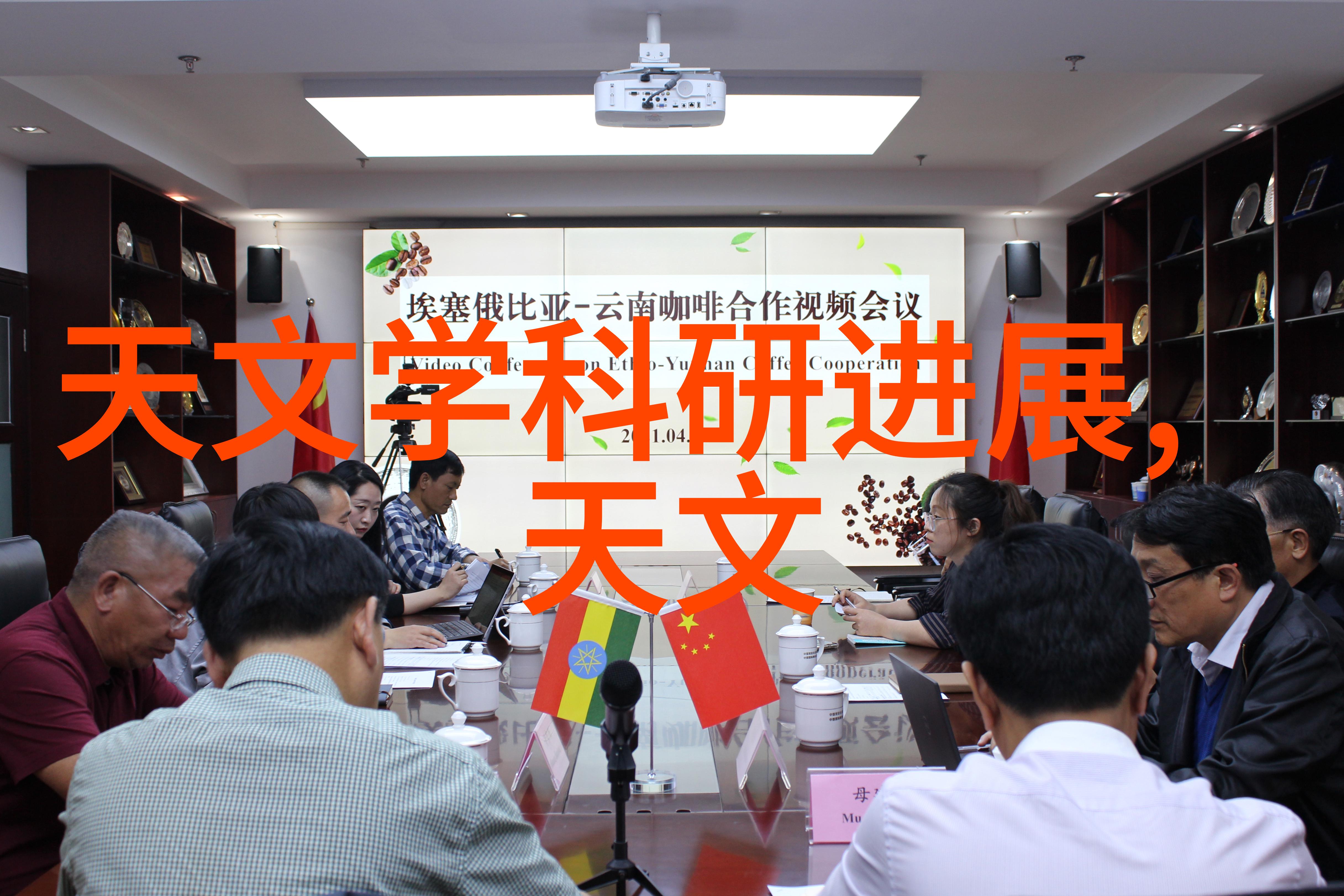 自动化输送设备效率提升与未来趋势
