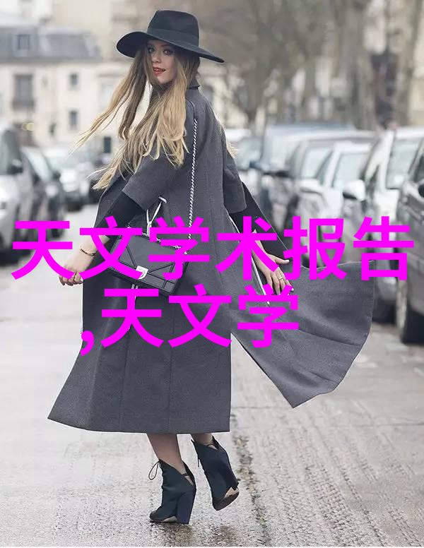 硬质自来水问题与解决方案智能软化装置介绍