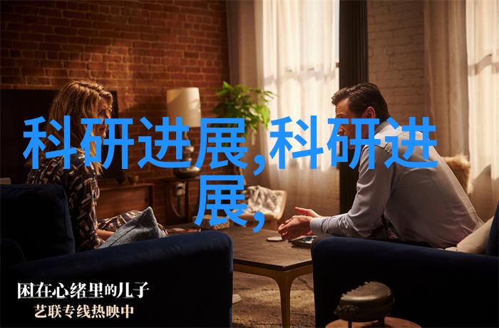 电热巧用让加热器成为厨房的新伙伴