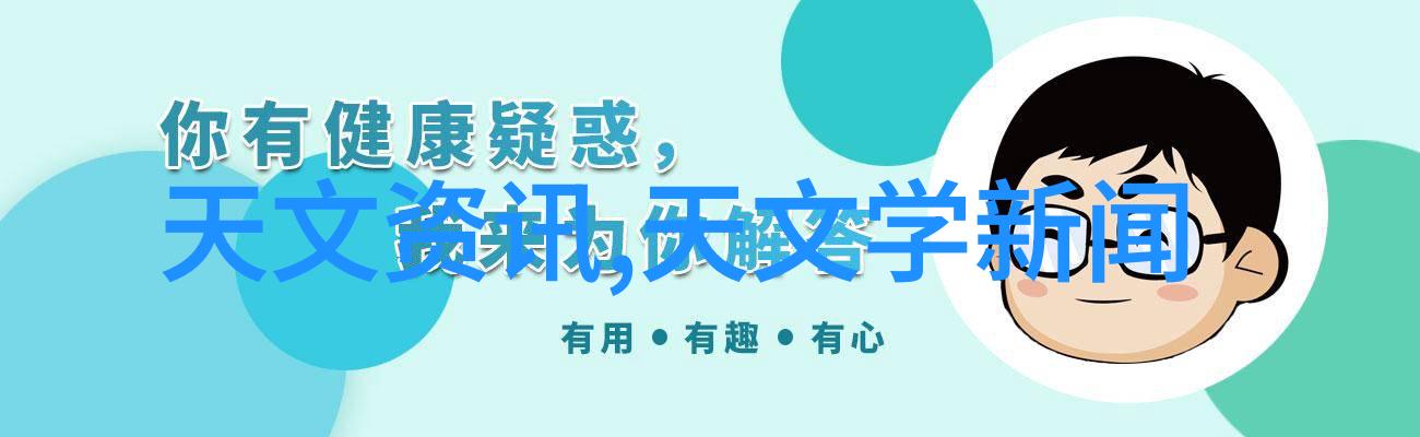排水管材选择指南铸铁PVCPPR与PE的差异与应用