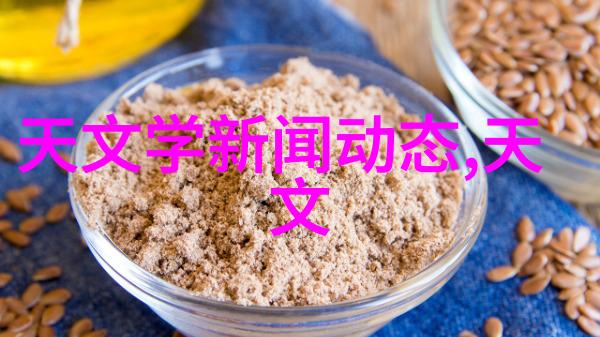 中国汽车零部件采购网行业链的数字化新篇章